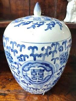GINGER JAR Antique Vintage Chinese VERY LARGE Lidded Ginger Jar Blue & White