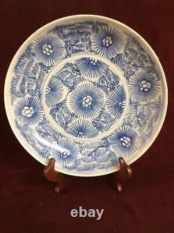 Genuine Diane Cargo Large Plate Christies 1995 Sale With Harrods Certificate