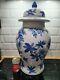 Ginger Jar Blue And White Oriental Urn Temple Jar Chinese Extra Large Prop