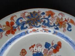 Good Chinese porcelain'Imari' large dish or Charger, late 18th. C. 29cm. Diam