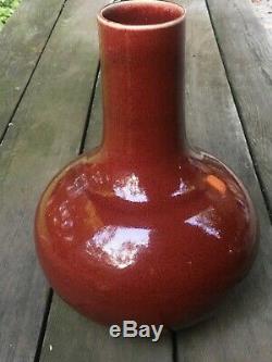Good Large Antique Old Chinese Langyao Oxblood Red Flambe Porcelain Vase Estate