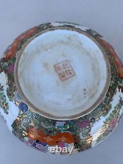 Gorgeous Large Antique Chinese Famille Rose Fruit Bowl. Early 19th C. Mint