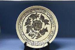 Jin Dynasty (1115- 1234) Large Carved Plate