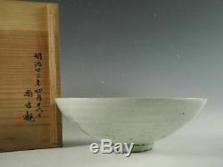 Korean Joseon Dynasty Large Tea Bowl / W 23.5× H 8cm Pot Plate