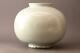 Korean Joseon Dynasty White Large Jar Vessel / H 27cm 5.82kg