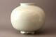 Korean Joseon Dynasty White Large Jar Vessel / H 28cm 6.19kg