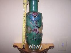LARGE 12 + Antique Chinese Wang Bing Rong carved Vase BIRDS POND TREES LOTUS