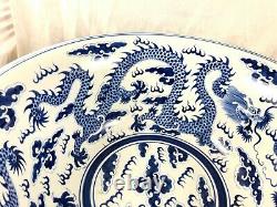 LARGE 19th / 20th CENTURY CHINESE DRAGON AND PEARL BOWL WITH BRASS SUPPORT RIMS