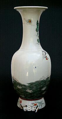 LARGE ANTIQUE CHINESE PORCELAIN VASE IMMORTALS Famille rose