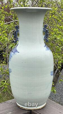 LARGE Antique Chinese 18th 19th C. Qing Porcelain Phoenix Tail Blue White Vase
