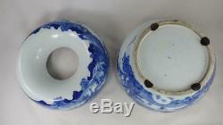 LARGE Antique Chinese 19th c. Blue White Porcelain Landscape Brush Washer Qing