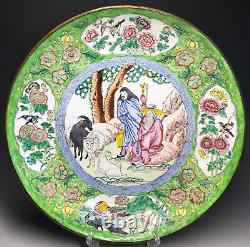 LARGE Antique Chinese Canton Enamel Famille Verte Rose Medallion Plate