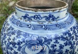 LARGE Antique Chinese Chenghua Mark Blue White Porcelain Temple Jar Happiness