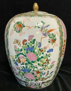 LARGE Antique Chinese Famille Rose Porcelain Melon Jar & Lid