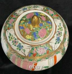 LARGE Antique Chinese Famille Rose Porcelain Melon Jar & Lid