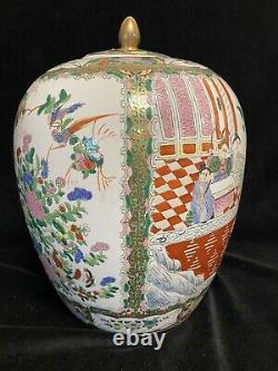 LARGE Antique Chinese Famille Rose Porcelain Melon Jar & Lid