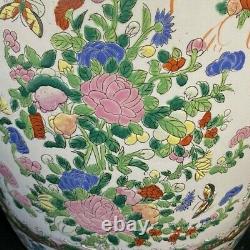 LARGE Antique Chinese Famille Rose Porcelain Melon Jar & Lid