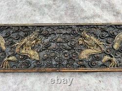 LARGE Antique Chinese Gilded Gold Wood Panel Carving Five Clows Dragons