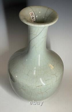 LARGE Antique Chinese Qing Stoneware Ge Guan Crackle Monochrome Stoneware Vase
