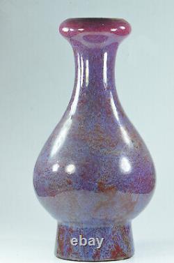 LARGE Antique Chinese Yung Cheng wenge age fanbe Flambe-Glazed purple glaze VASE