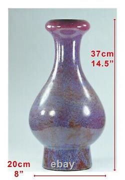 LARGE Antique Chinese Yung Cheng wenge age fanbe Flambe-Glazed purple glaze VASE