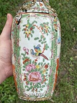 LARGE Antique Qing Dynasty Chinese Famille Rose Medallion Vase Qilin Foo Dogs