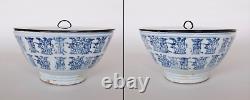 LARGE Chinese Antique Blue and White Porcelain Shou Bowl (Mizusashi)