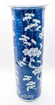 LARGE Chinese Blue & White Sleeve Vase Prunus Hawthorn Qing Kangxi Mark 19th C