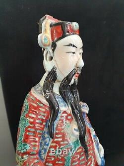 LARGE/HUGE ANTIQUE CHINESE IMMORTAL PORCELAIN FIGURE. Character marks to base