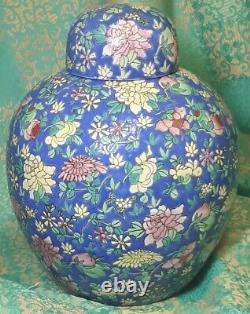 LARGE Vintage 20th Century Chinese Blue Ground Famille Rose Ginger Jar