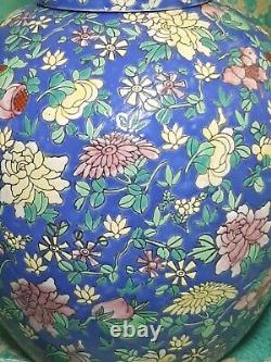 LARGE Vintage 20th Century Chinese Blue Ground Famille Rose Ginger Jar