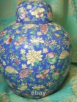 LARGE Vintage 20th Century Chinese Blue Ground Famille Rose Ginger Jar