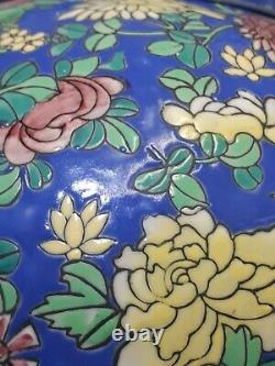 LARGE Vintage 20th Century Chinese Blue Ground Famille Rose Ginger Jar