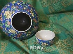 LARGE Vintage 20th Century Chinese Blue Ground Famille Rose Ginger Jar