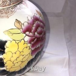 LARGE, Vintage Chinese Chinoiserie Chinese Ginger jar