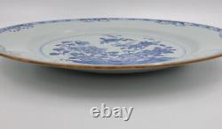 Large 11 3/8 (28.89 cm) Chinese Antique Kangxi or Yongzheng Porcelain Plate