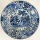 Large 17 3/4 Antique Japanese Or Chinese Blue And White Kraak Charger Repaired
