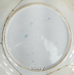 Large 17 3/4 Antique Japanese or Chinese Blue and White Kraak Charger Repaired