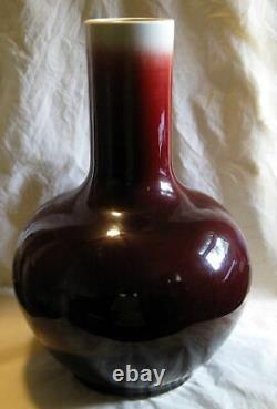 Large 17 Chinese Sang de Boeuf Flambe Glaze Oxblood Porcelain Vase