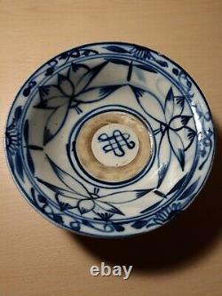 Large 17th C Chinese Bowl With Endless Knot Pattern