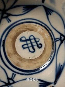 Large 17th C Chinese Bowl With Endless Knot Pattern