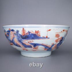 Large 18th Century Chinese Export Imari Punch Bowl. Diameter 26.5 cm