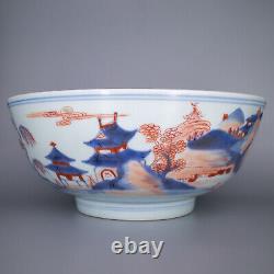 Large 18th Century Chinese Export Imari Punch Bowl. Diameter 26.5 cm