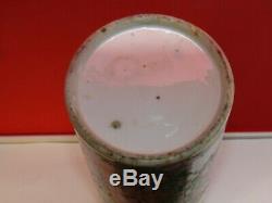 Large 19C Rose Medallion Oriental Brush Pot /Vase Famille Rose 10