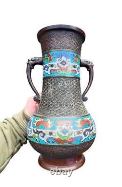 Large 19th C Antique Oriental Chinese Japanese Bronze Cloisonne Champleve Vase