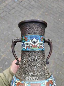 Large 19th C Antique Oriental Chinese Japanese Bronze Cloisonne Champleve Vase