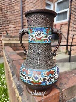 Large 19th C Antique Oriental Chinese Japanese Bronze Cloisonne Champleve Vase