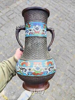 Large 19th C Antique Oriental Chinese Japanese Bronze Cloisonne Champleve Vase