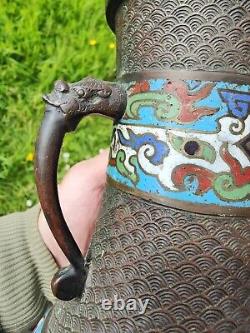 Large 19th C Antique Oriental Chinese Japanese Bronze Cloisonne Champleve Vase