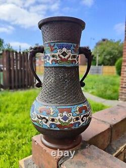 Large 19th C Antique Oriental Chinese Japanese Bronze Cloisonne Champleve Vase